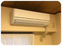 既存部材再使用で工事費用削減