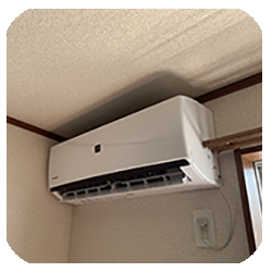 エアコン取り付け工事について
